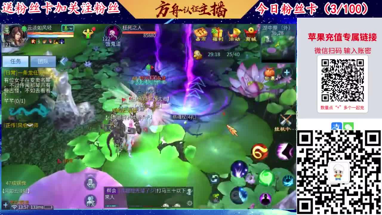 专业强化补缀接洗宝宝开性格 第3段
