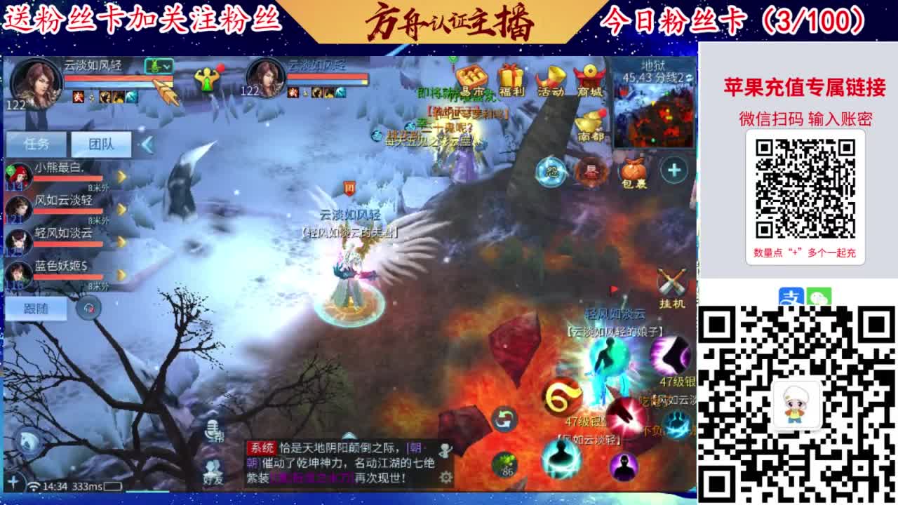 专业强化补缀接洗宝宝开性格 第4段