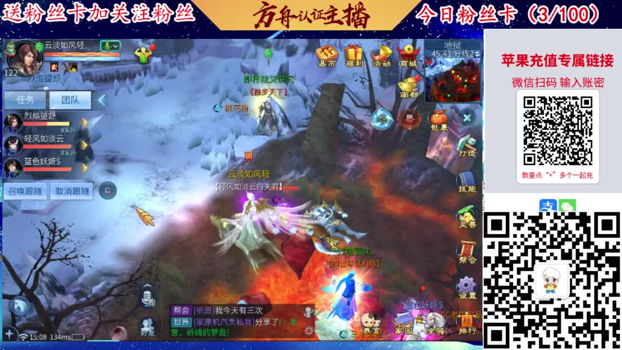 专业强化补缀接洗宝宝开性格 第5段