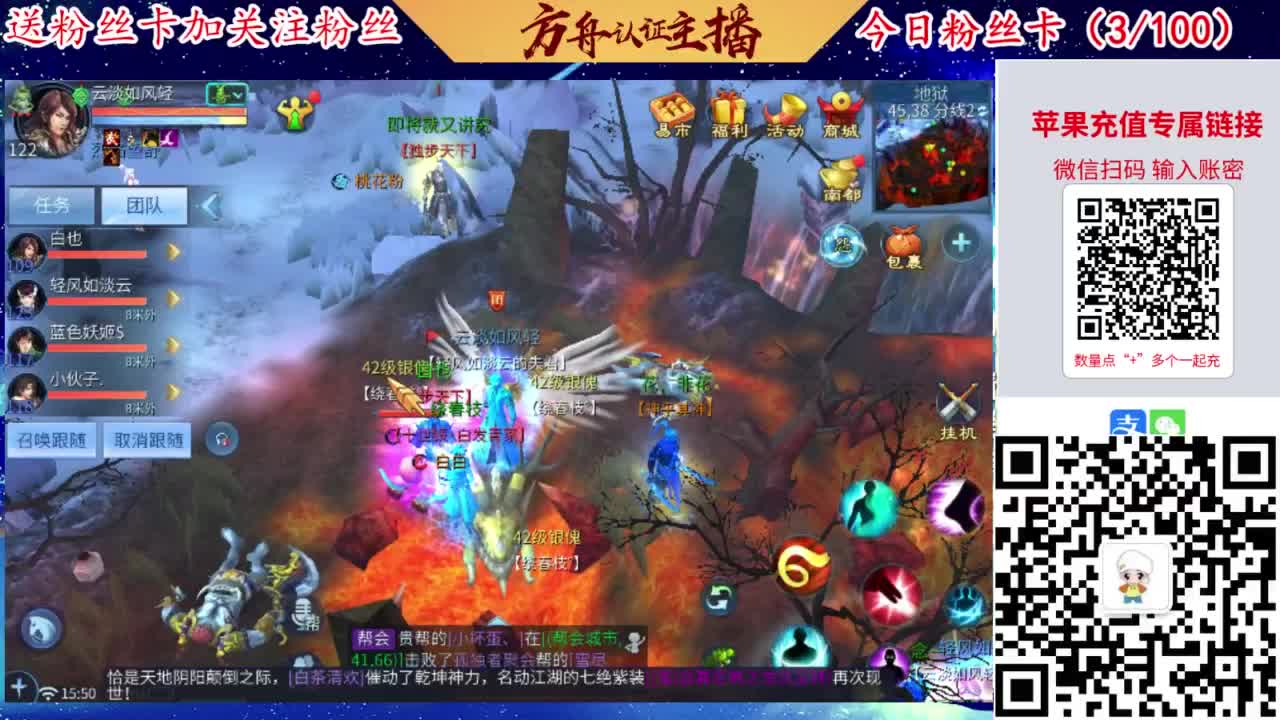 专业强化补缀接洗宝宝开性格 第6段