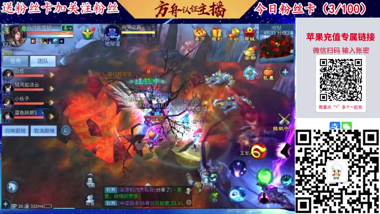 专业强化补缀接洗宝宝开性格 第7段