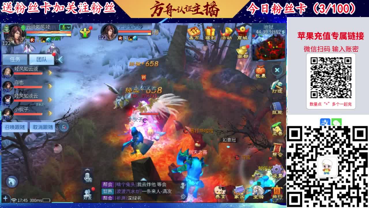 专业强化补缀接洗宝宝开性格 第10段
