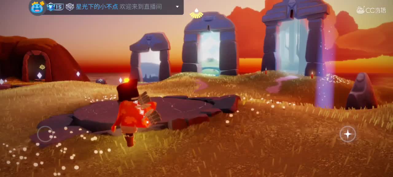 悠闲光遇时间 第2段