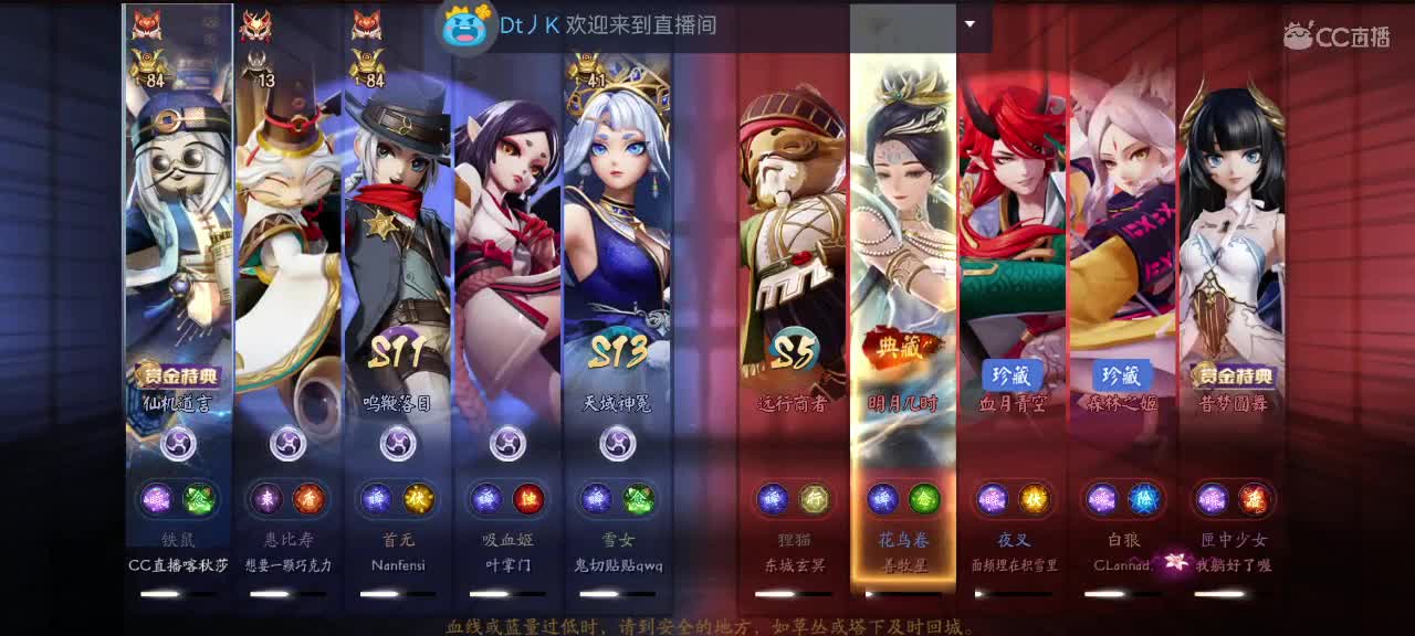 哑巴主播在线自闭 第4段