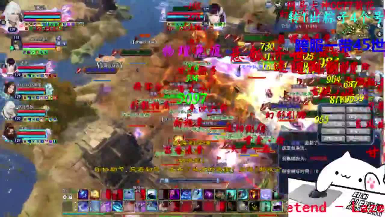 关宁 第3段