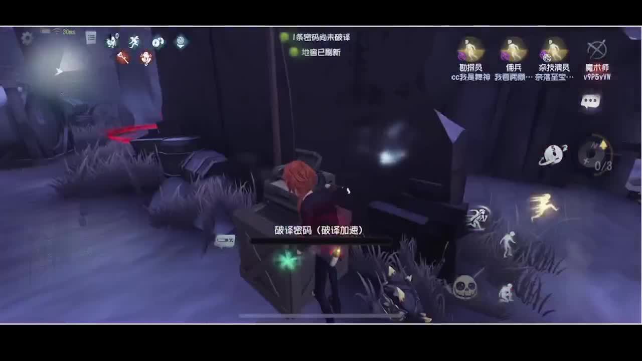 输赢是常态 第1段