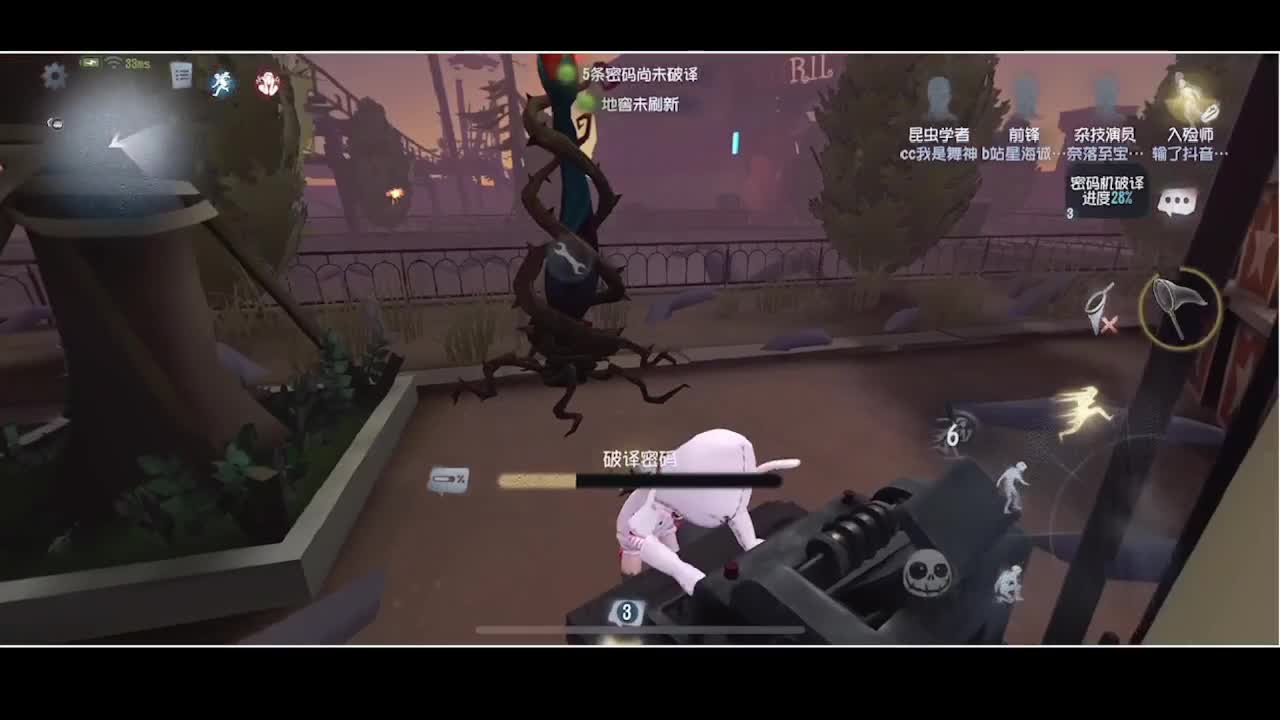 输赢是常态 第3段