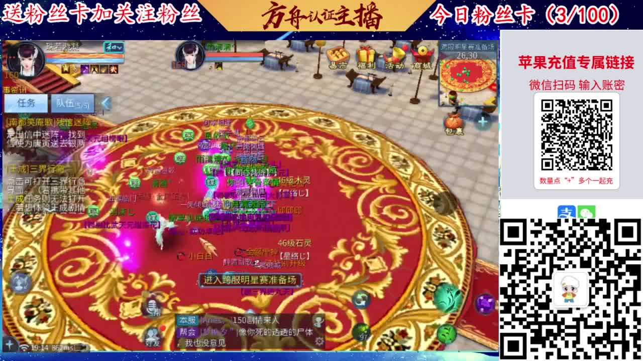 专业强化补缀接洗宝宝开性格 第1段