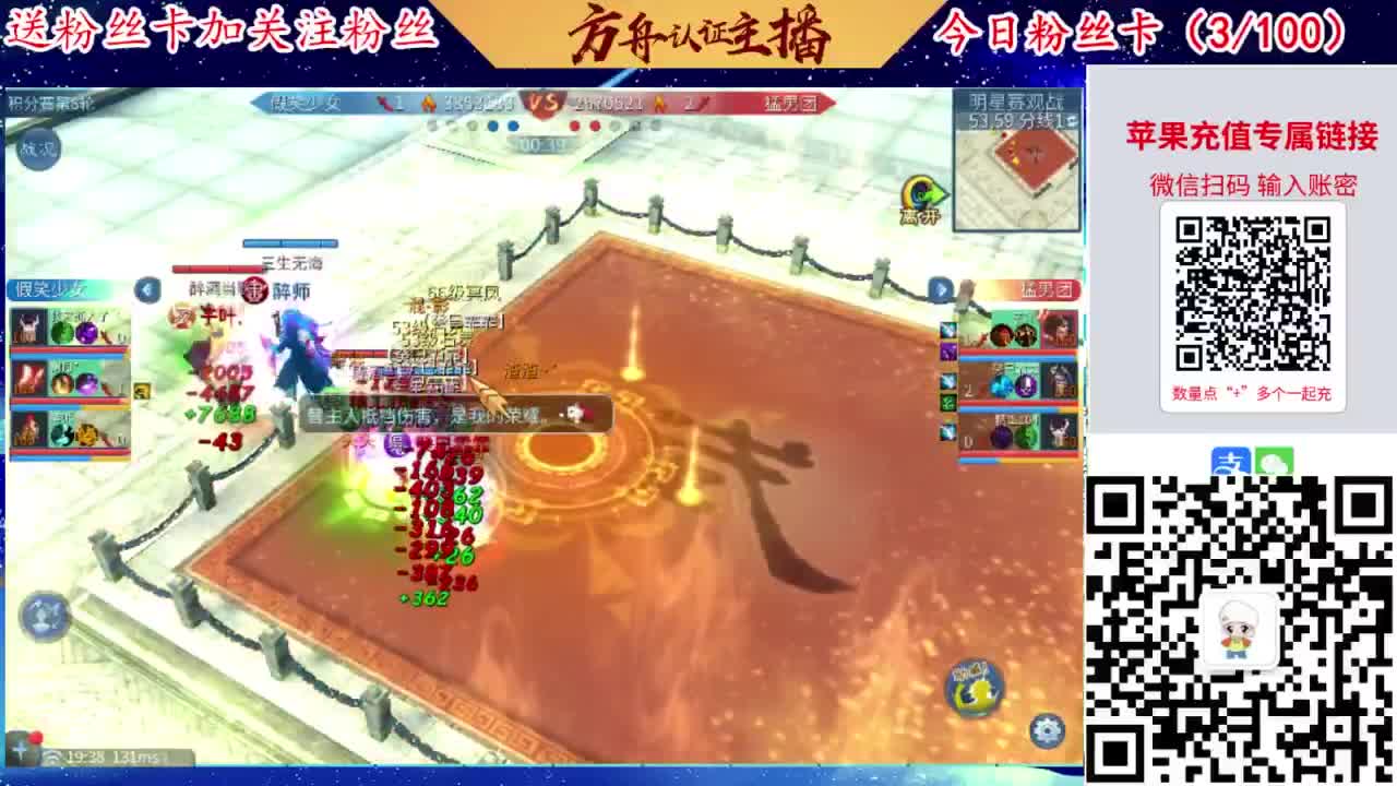 专业强化补缀接洗宝宝开性格 第2段