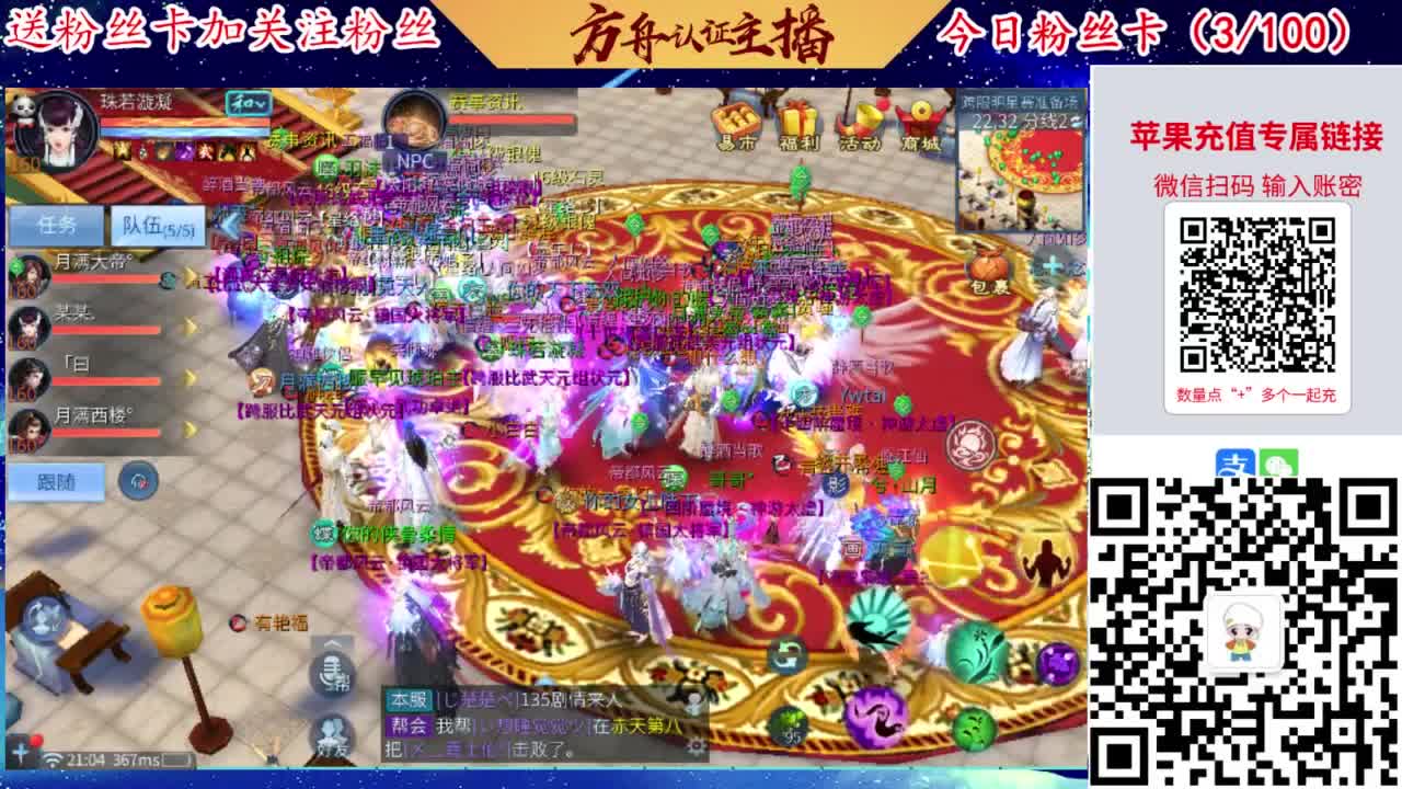 专业强化补缀接洗宝宝开性格 第5段