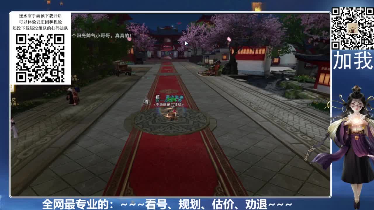 百科全书，有问必答 第1段
