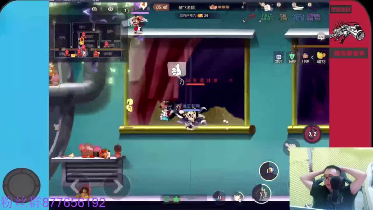 粉丝卡主播留言 第2段