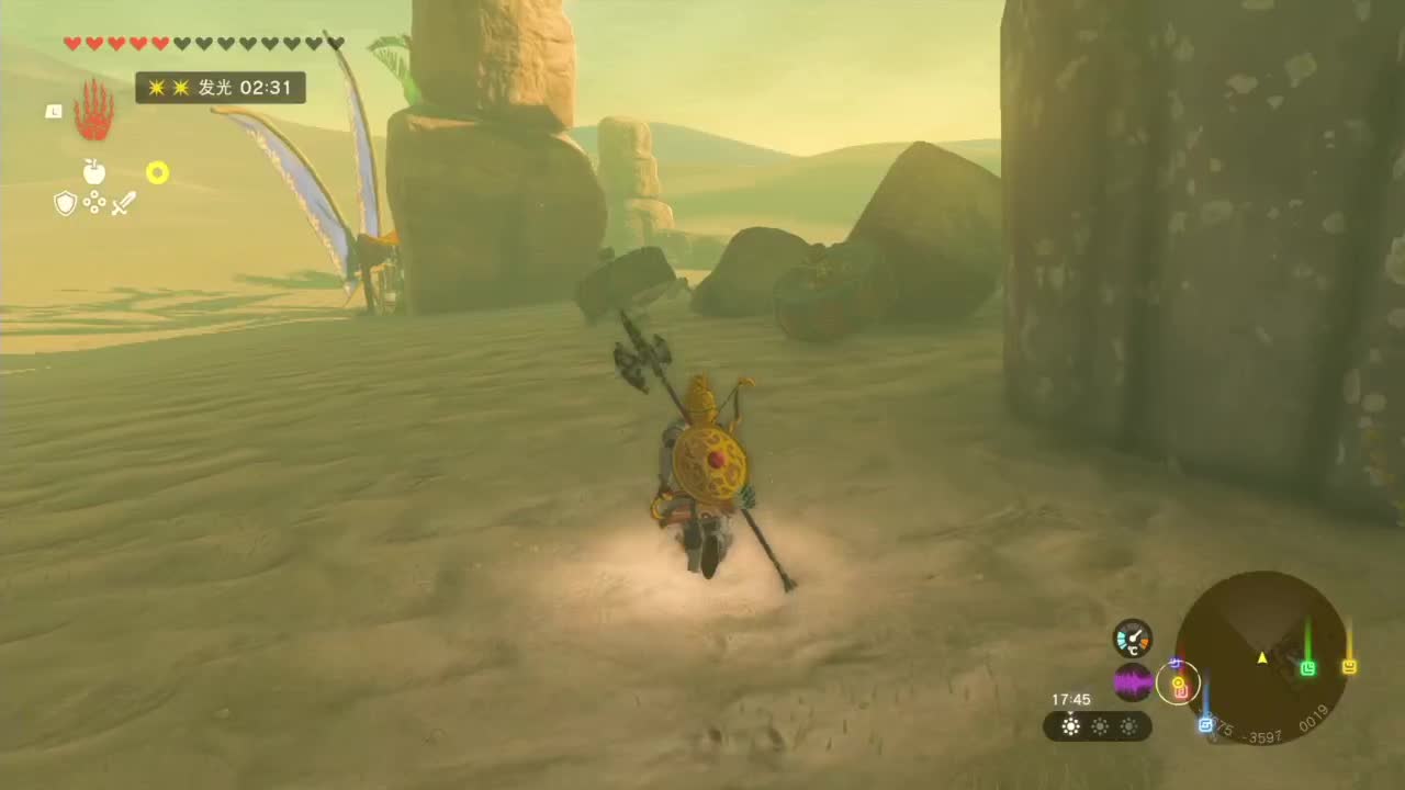 塞尔达传说-王国之泪 第1段