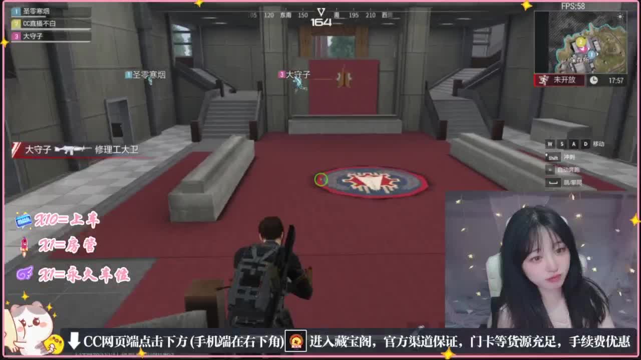 云层覆盖了蓝天 第5段