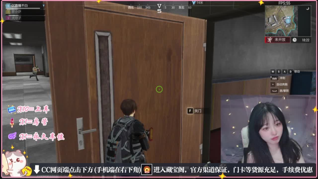 云层覆盖了蓝天 第8段