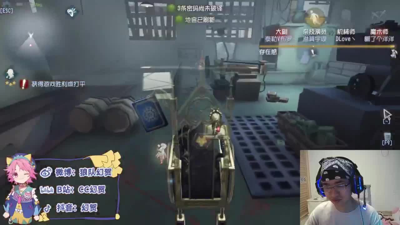 总是差一点 第5段