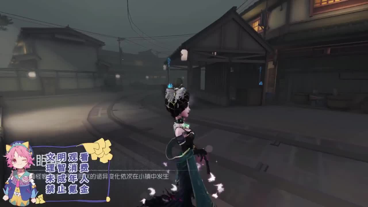 总是差一点 第7段