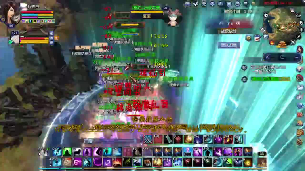 求粉丝卡~~ 第2段