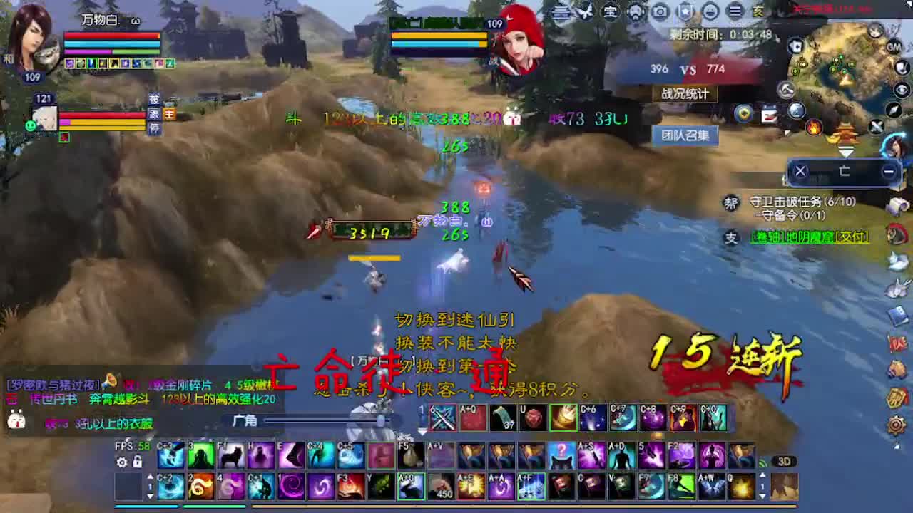 求粉丝卡~~ 第3段