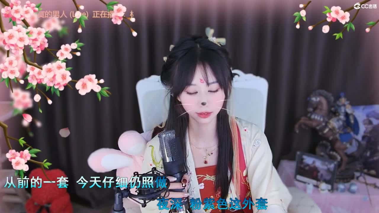 独一无二的你 第2段