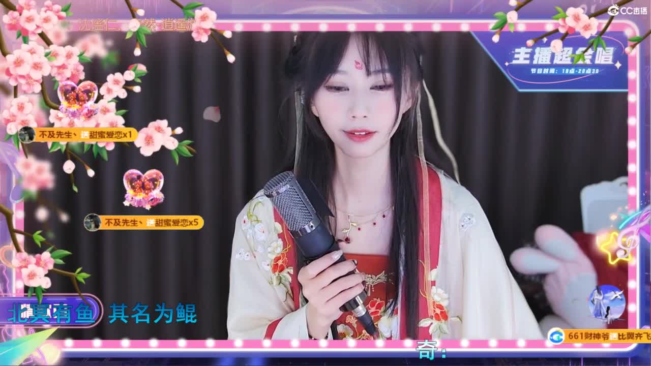 独一无二的你 第1段