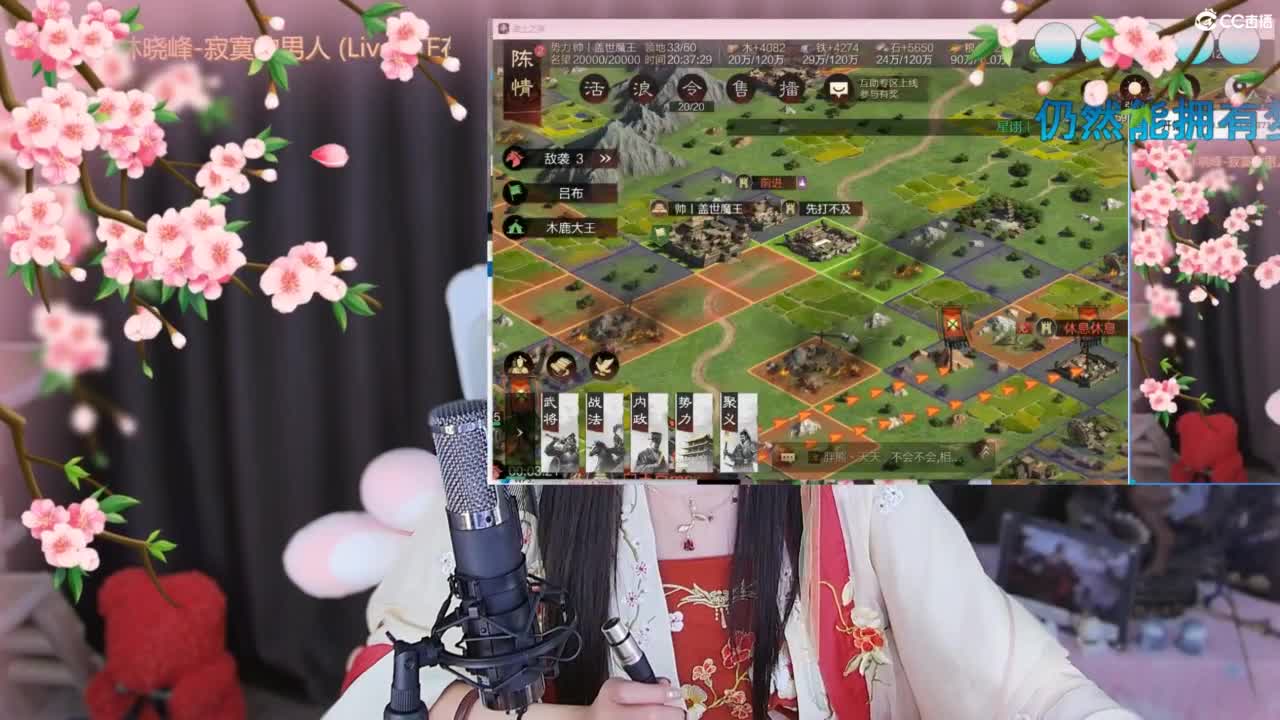独一无二的你 第2段