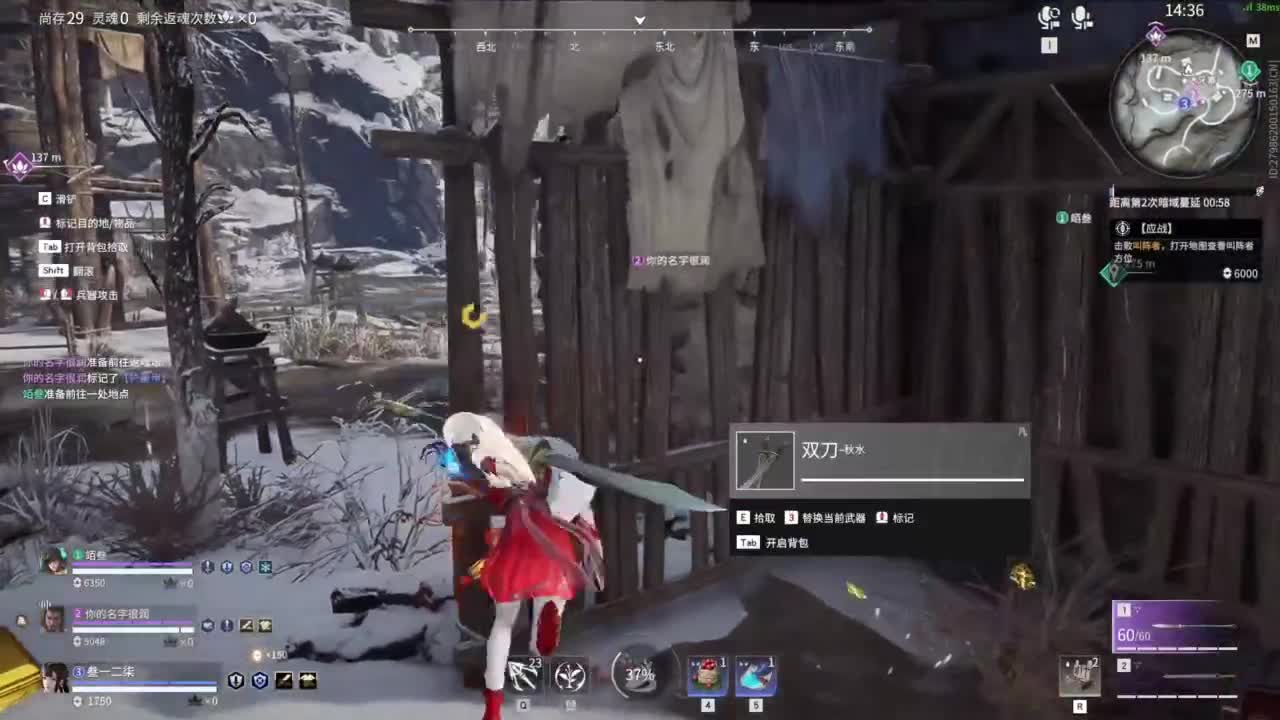 心疼下我办张卡叭 第1段