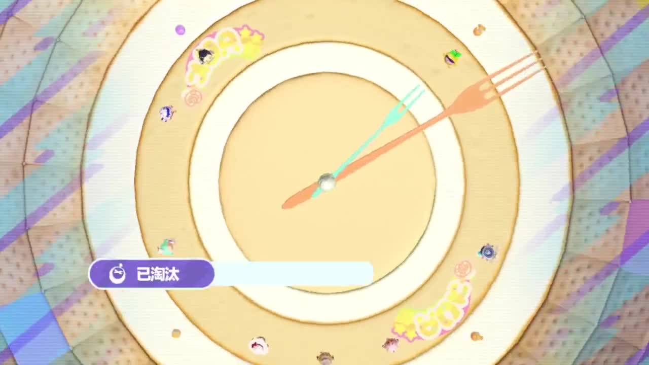 勤劳的小蜜蜂 第7段