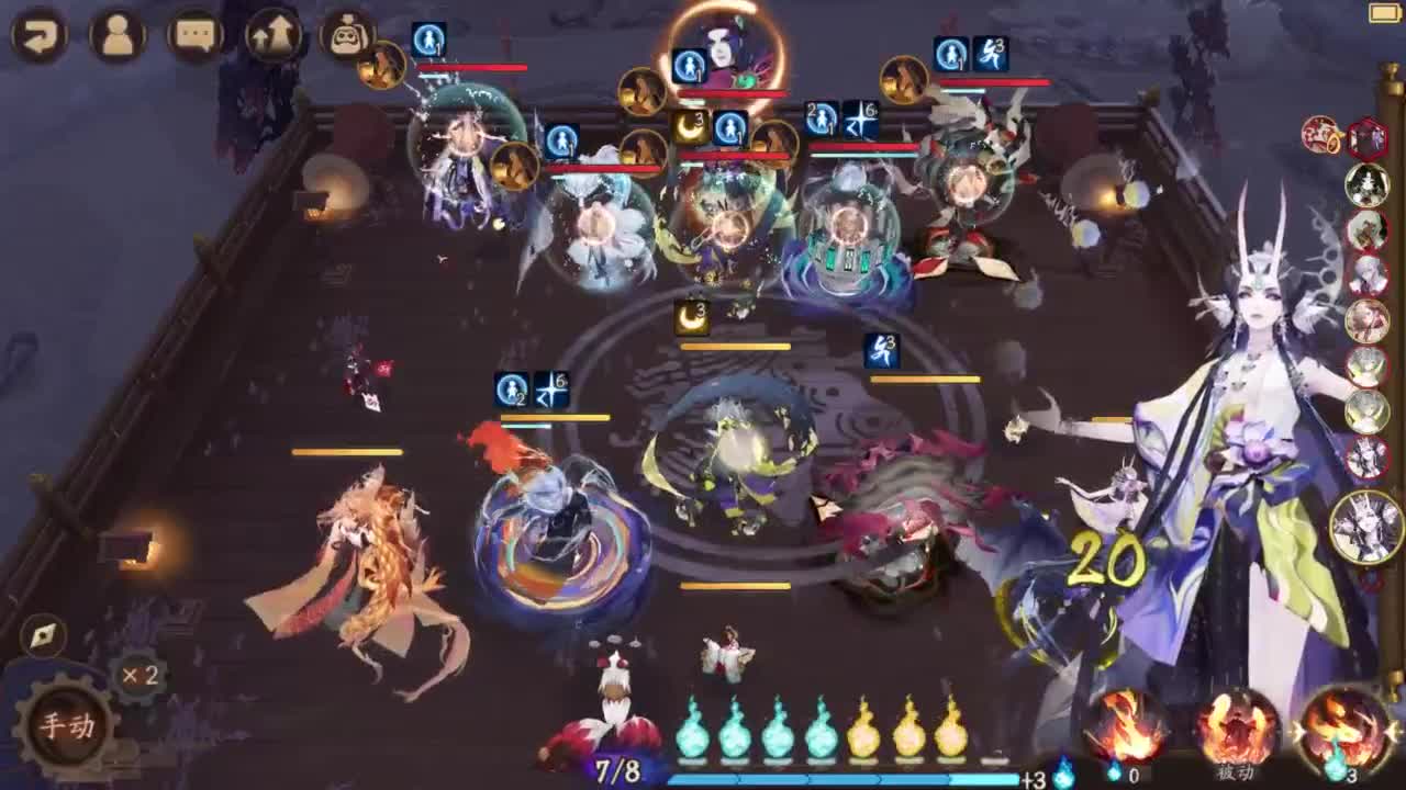 ban须低配教学55星-？ 第2段