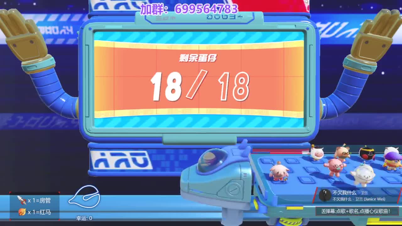无敌接代陪上凤凰蛋 第1段