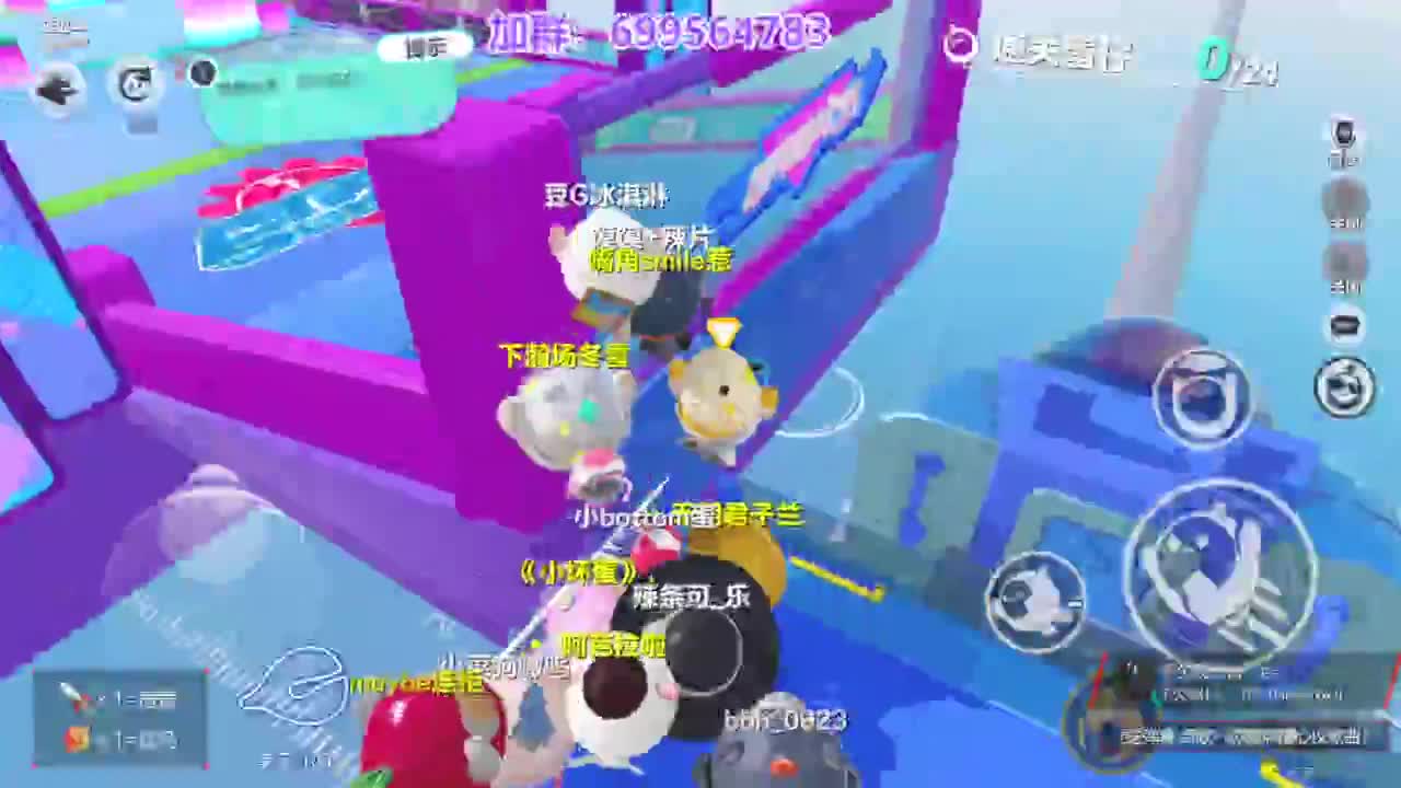 无敌接代陪上凤凰蛋 第2段