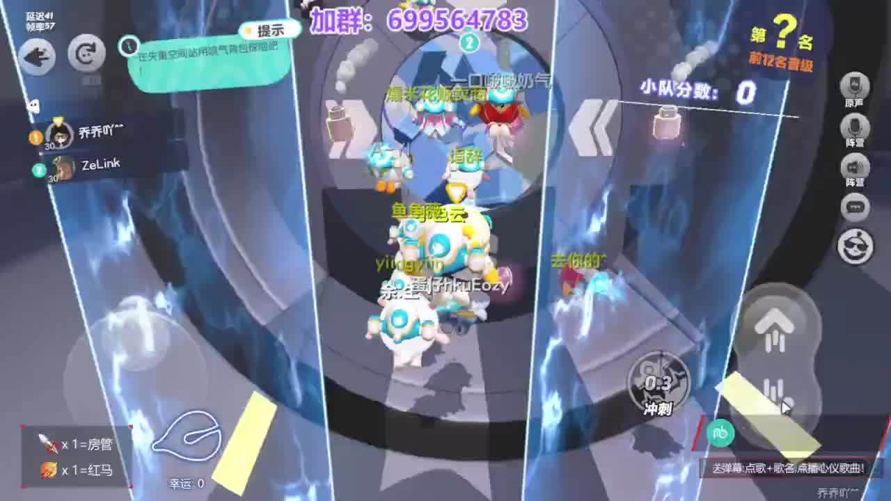 无敌接代陪上凤凰蛋 第3段