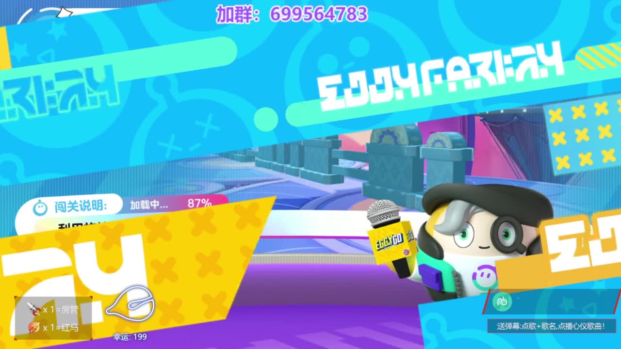 无敌接代陪上凤凰蛋 第5段