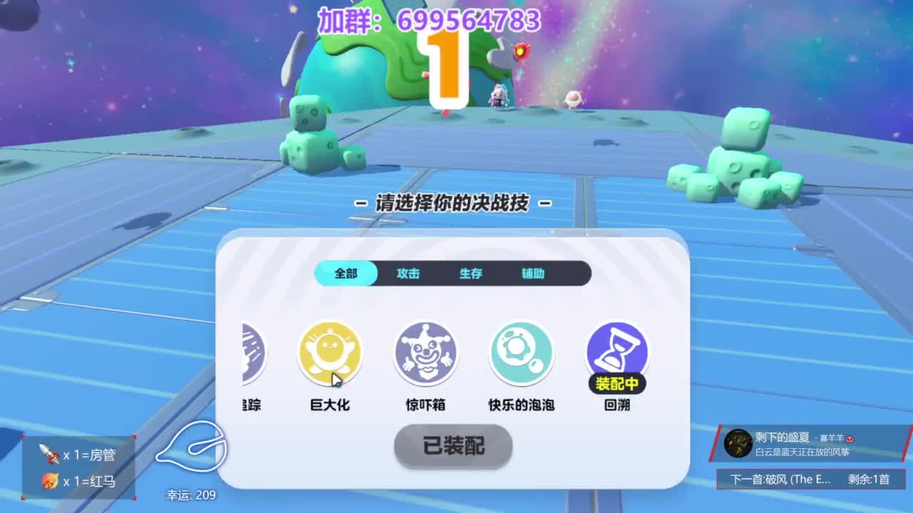 无敌接代陪上凤凰蛋 第10段