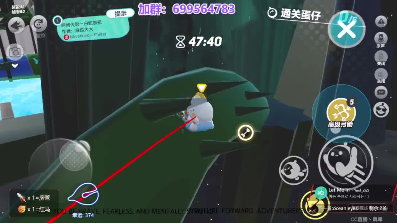 无敌接代陪上凤凰蛋 第11段