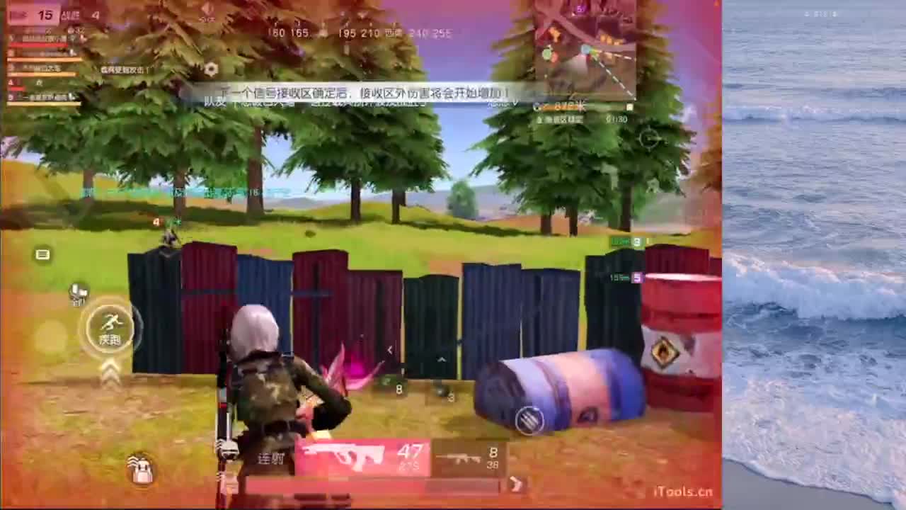 该做的要做 第6段