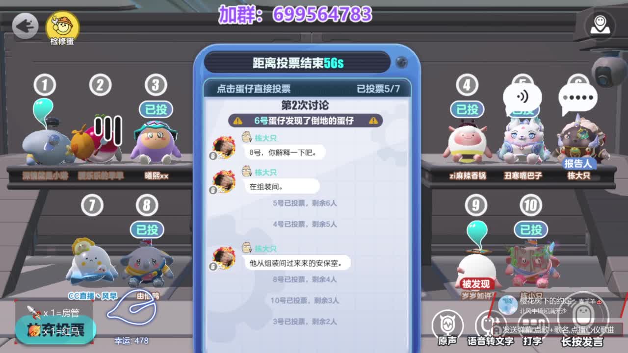 无敌接代陪上凤凰蛋 第3段
