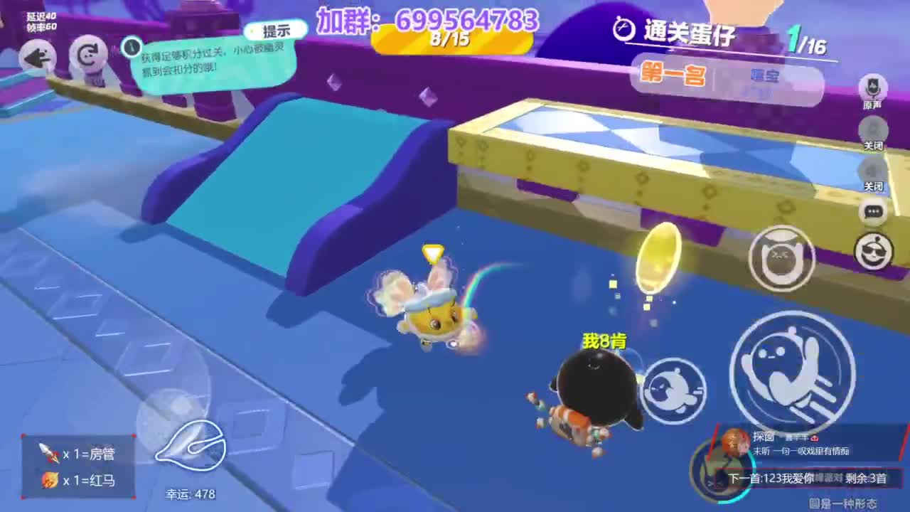 无敌接代陪上凤凰蛋 第6段