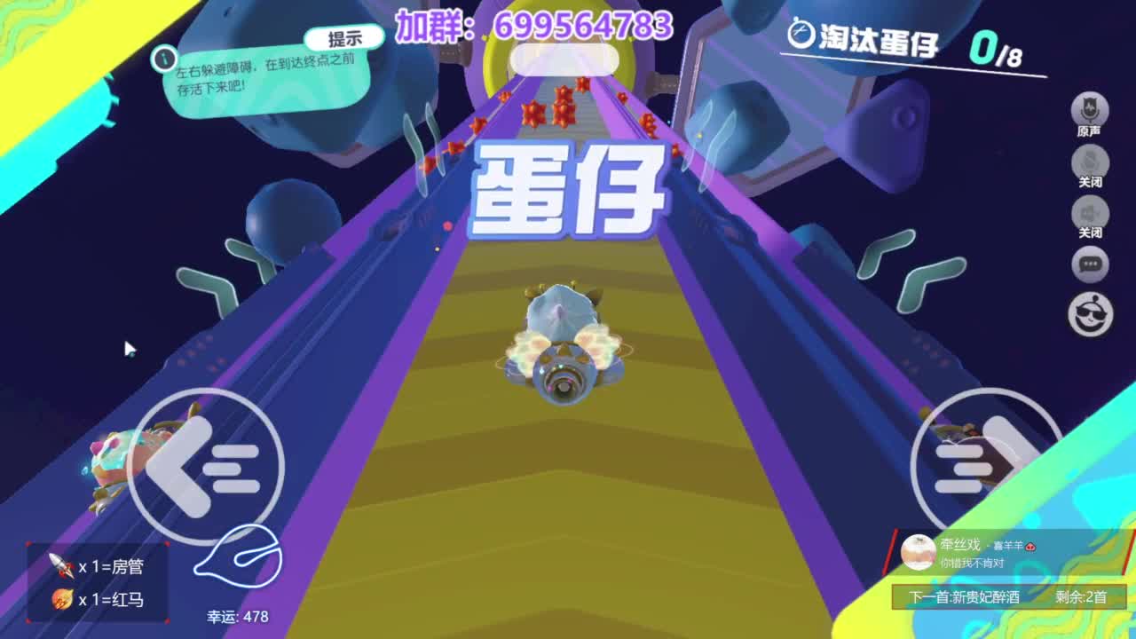 无敌接代陪上凤凰蛋 第7段