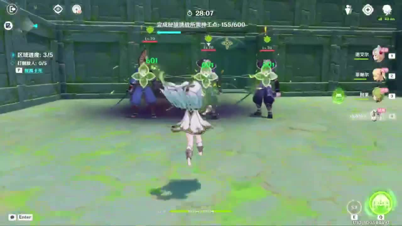 做最努力的自己一起加油 第2段