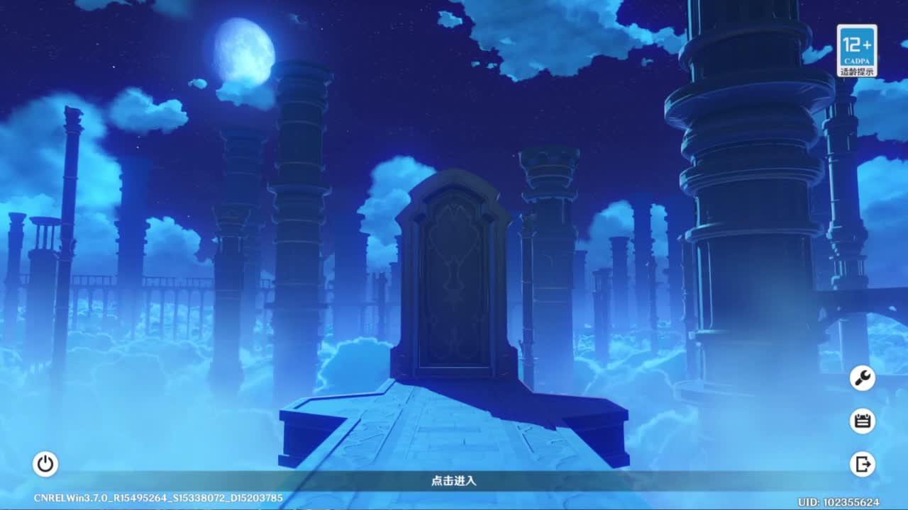 做最努力的自己一起加油 第3段