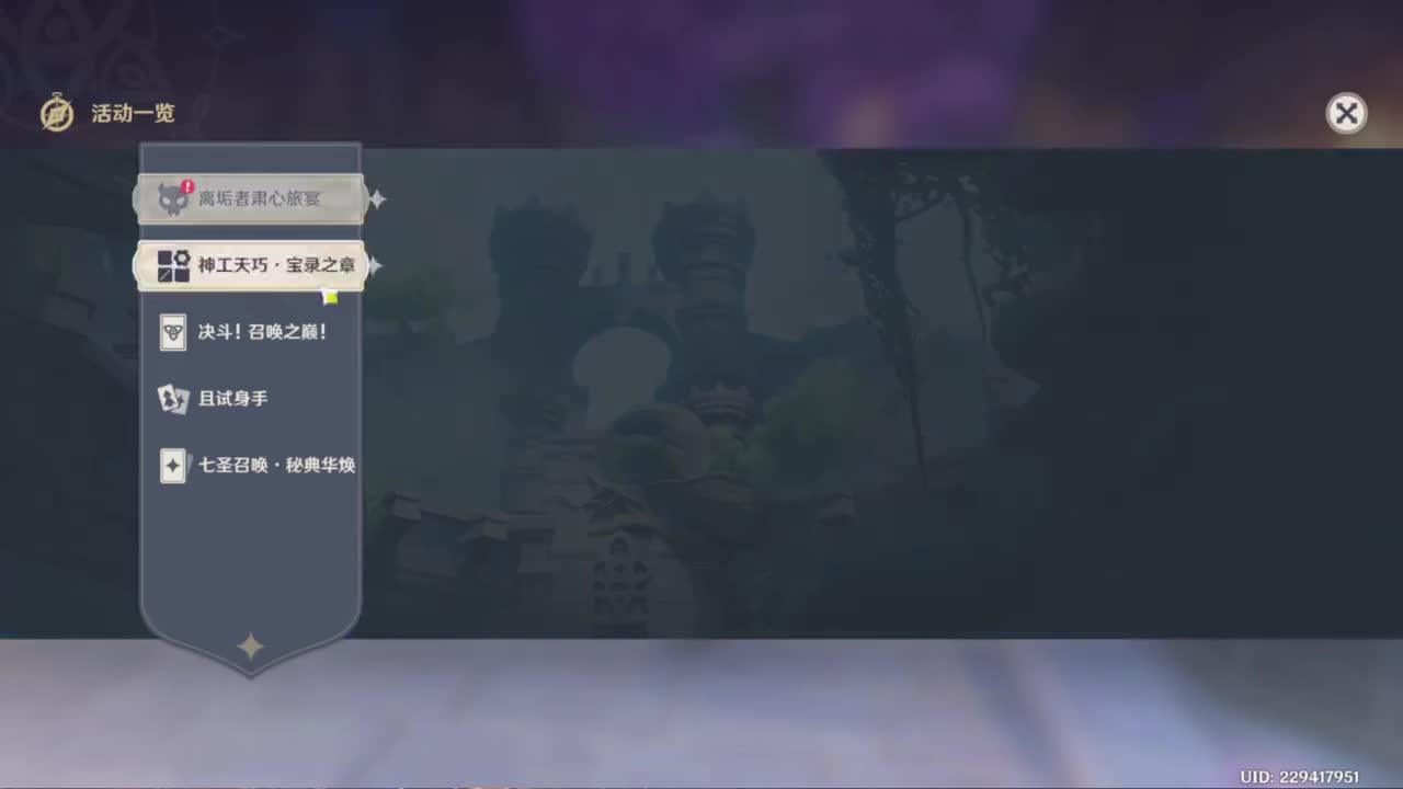 做最努力的自己一起加油 第4段