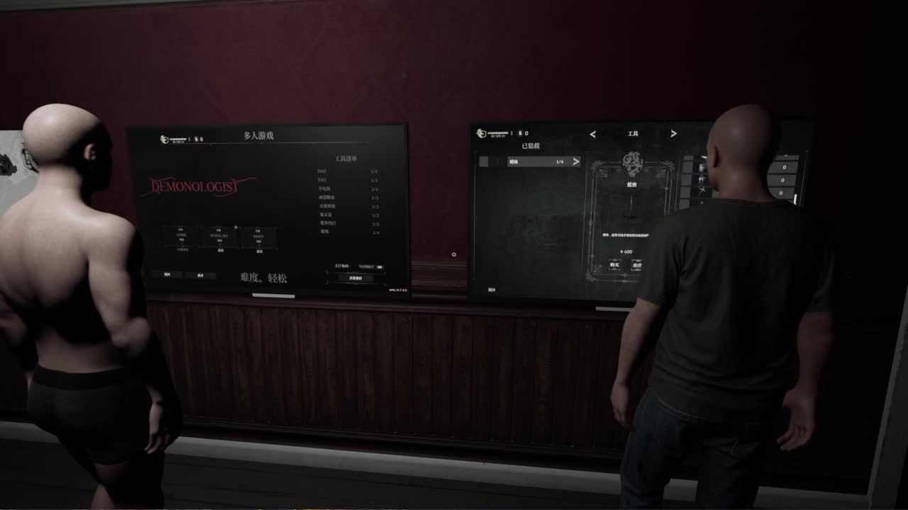 做最努力的自己一起加油 第6段