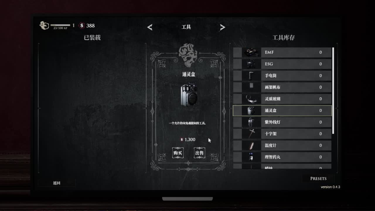 做最努力的自己一起加油 第7段