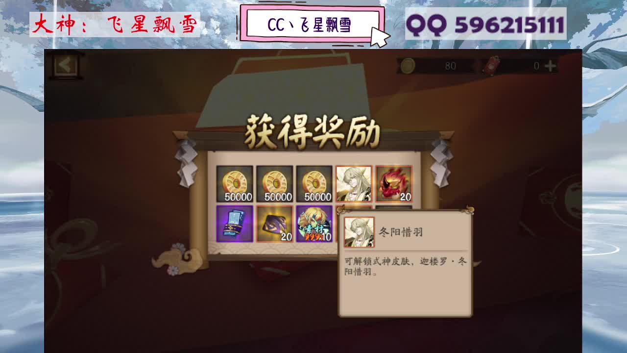 933 第5段