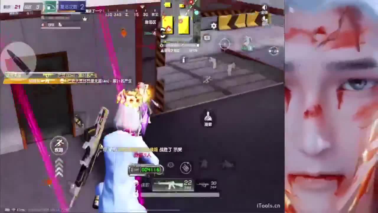 嘘嘘嘘嘘~~~ 第5段