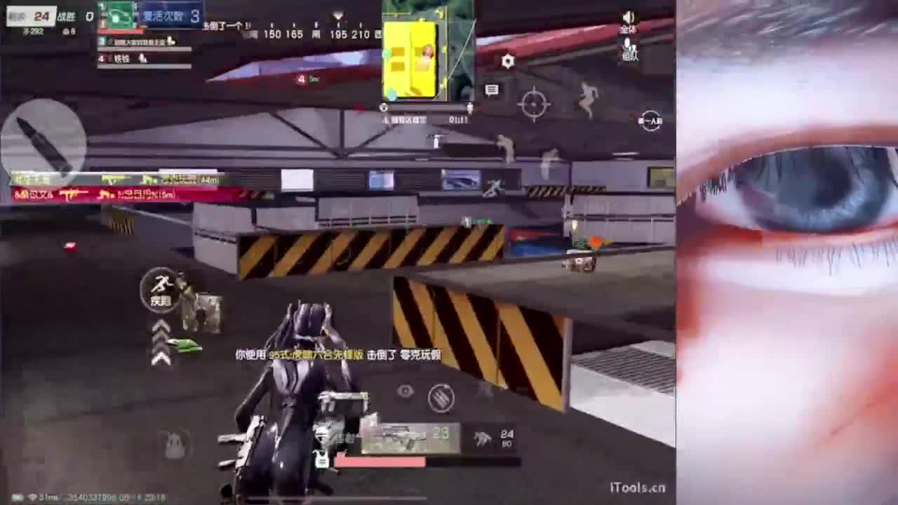 嘘嘘嘘嘘~~~ 第6段