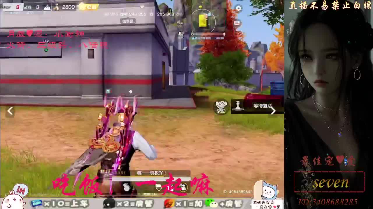 始于声音  终于灵魂