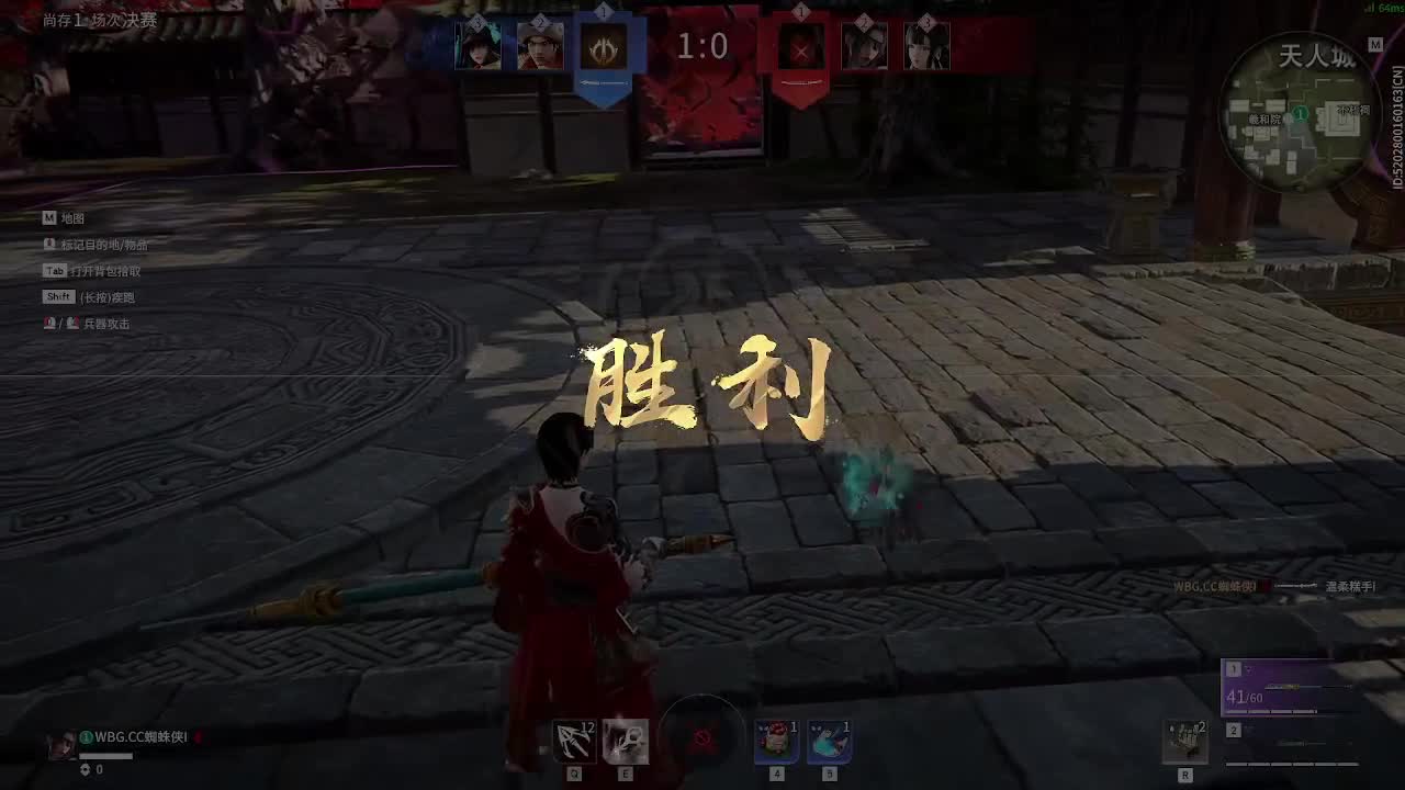 你好 第2段