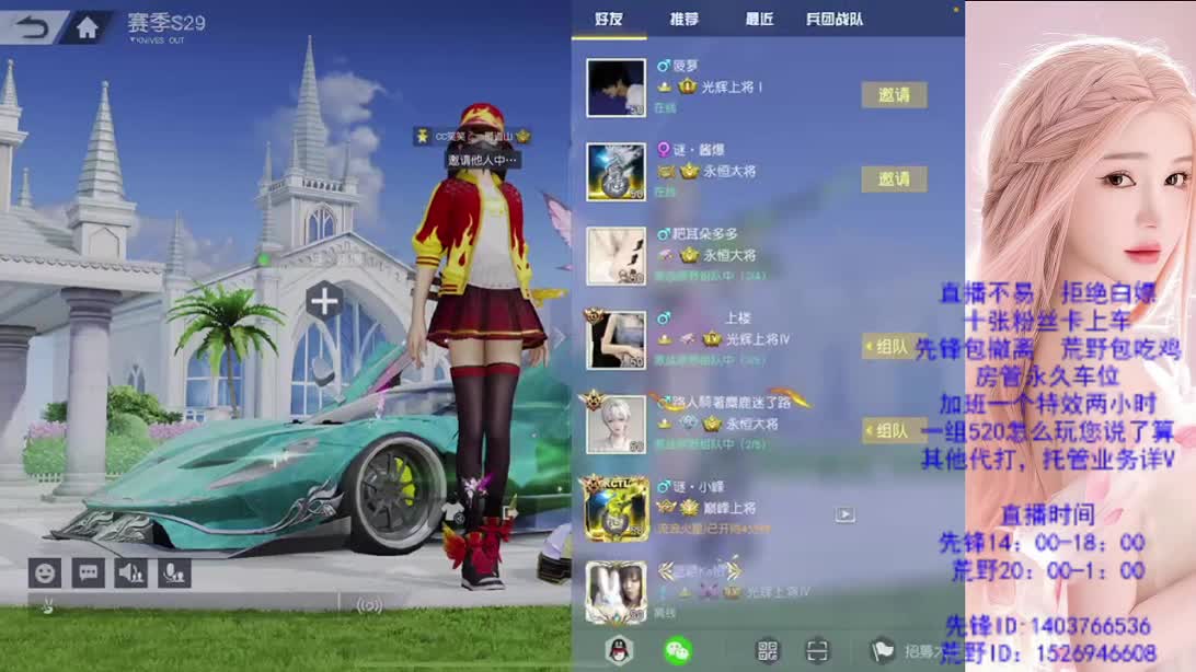 心态很重要 第1段